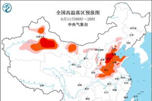 半岛游戏官方平台截图3